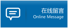 甘州区优时通物流公司在线查询